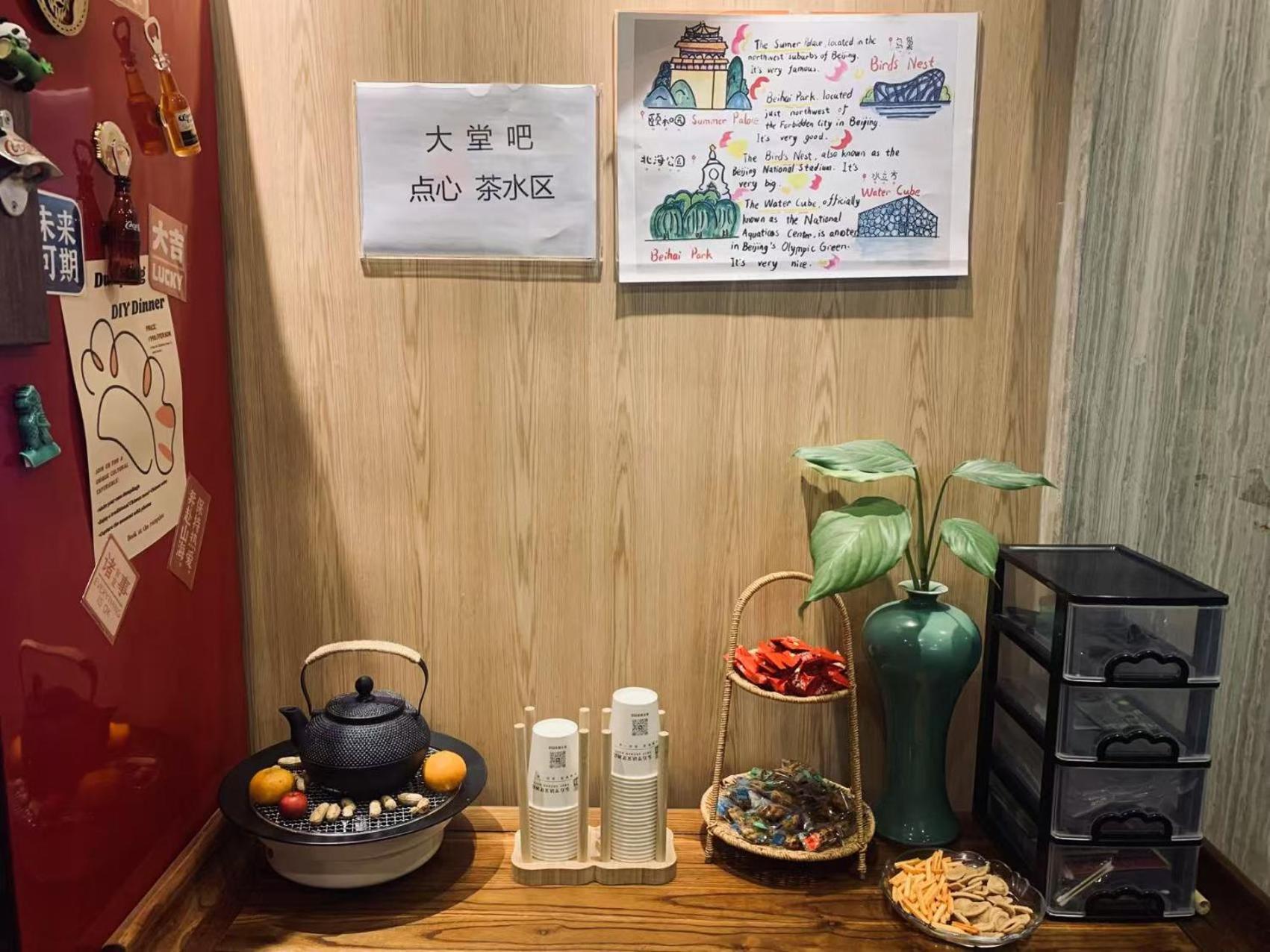 East Sacred Hotel ᴸᴱo---Foreign Accept---Tourism Service English-Speaking 丨 Near Tiananmen Forbidden City丨very Close To Metro Zhangzizhong And Beixinqiao 丨european Foot Ball English丨free Advance Tickets And Laundry Drying Service Coffee Snacks Pekin Dış mekan fotoğraf