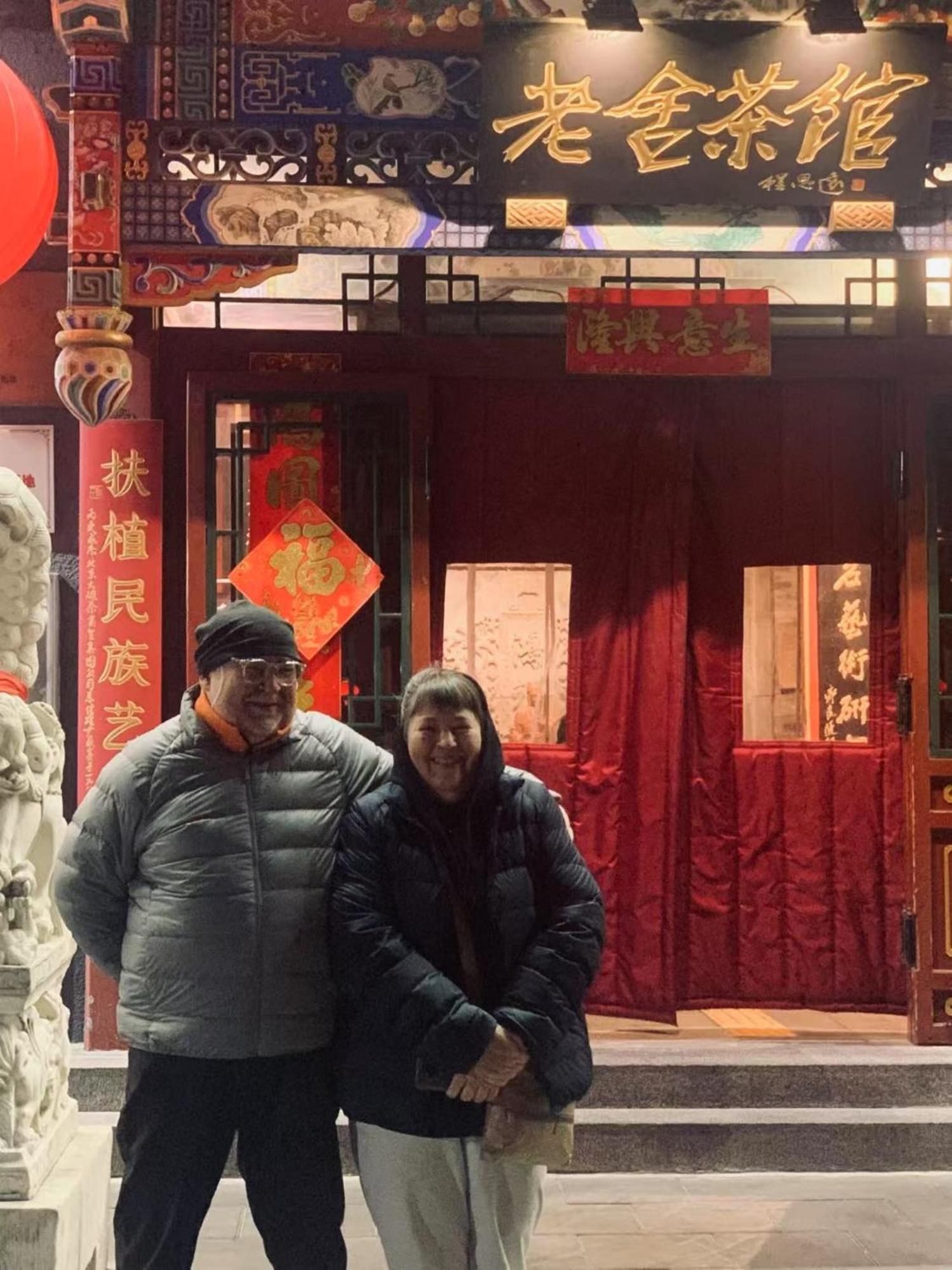 East Sacred Hotel ᴸᴱo---Foreign Accept---Tourism Service English-Speaking 丨 Near Tiananmen Forbidden City丨very Close To Metro Zhangzizhong And Beixinqiao 丨european Foot Ball English丨free Advance Tickets And Laundry Drying Service Coffee Snacks Pekin Dış mekan fotoğraf
